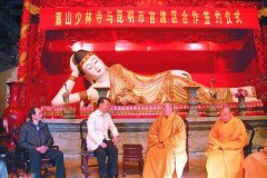 澳门太阳城网站：希望合作双方能积极开展面向东南亚和南亚的佛教文化交往