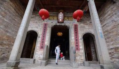 澳门太阳城网站：存有刘凤诰手书的楹联、壁画、石器等丰富的文物资料