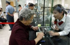 澳门太阳城网站：很多地区的养老金上调方案中都明确